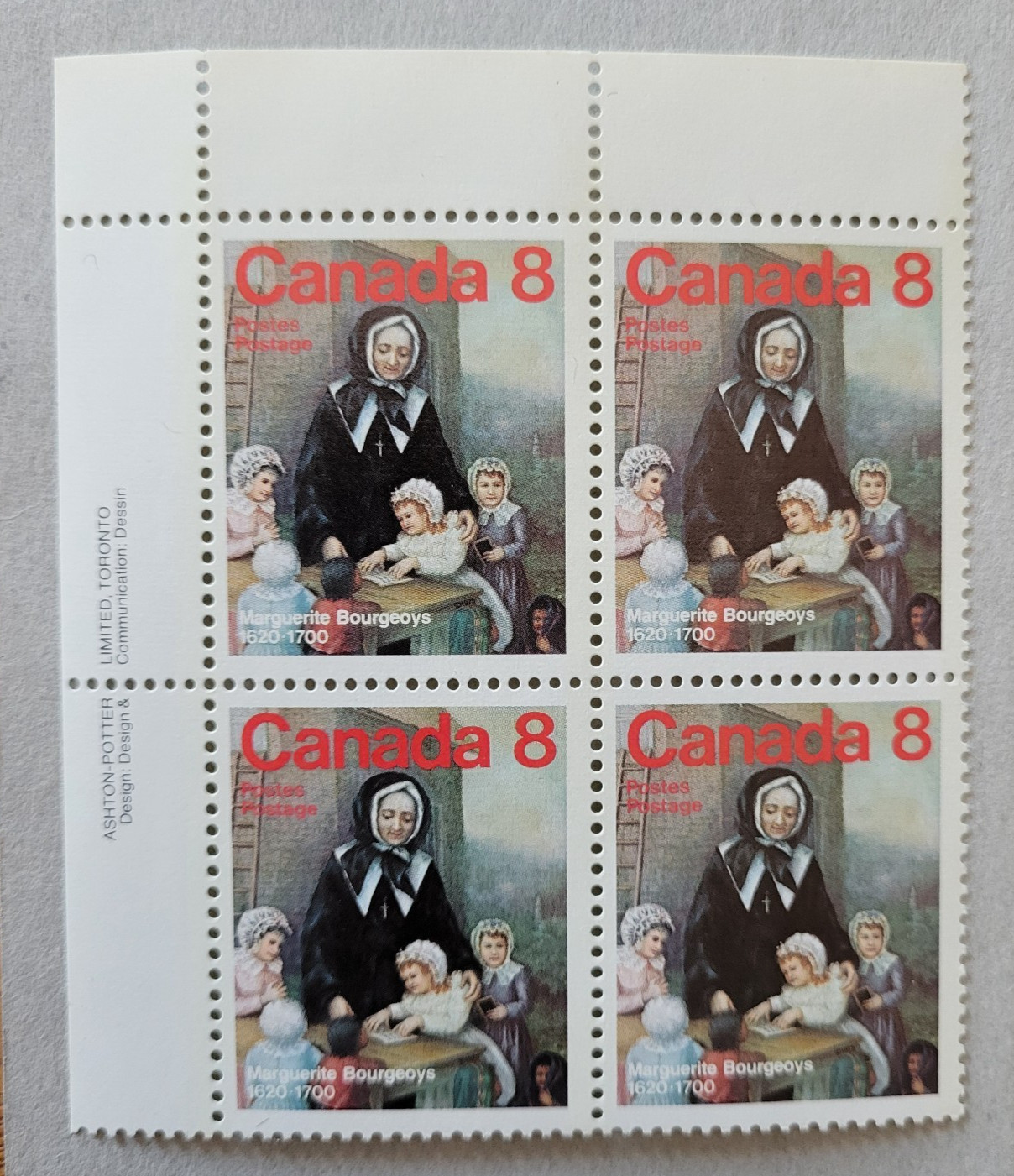 canada stamp #660 - Marguerite Bourgeoys (1975) 8¢ DF, ribbed, horiz. MNH OG