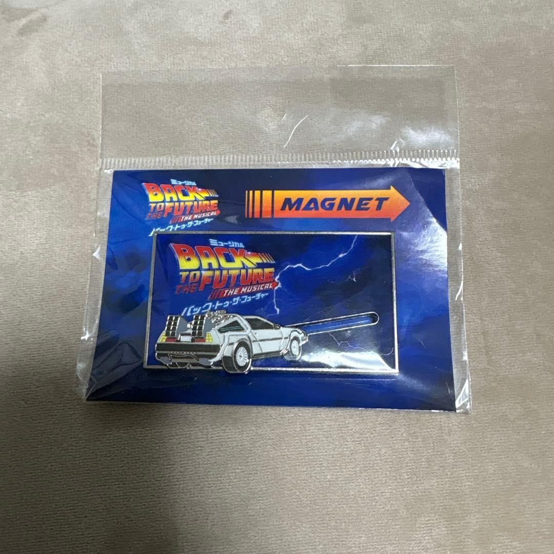 Shiki Theater Co. Back to the Future Magnet DeLorean & Background Unused