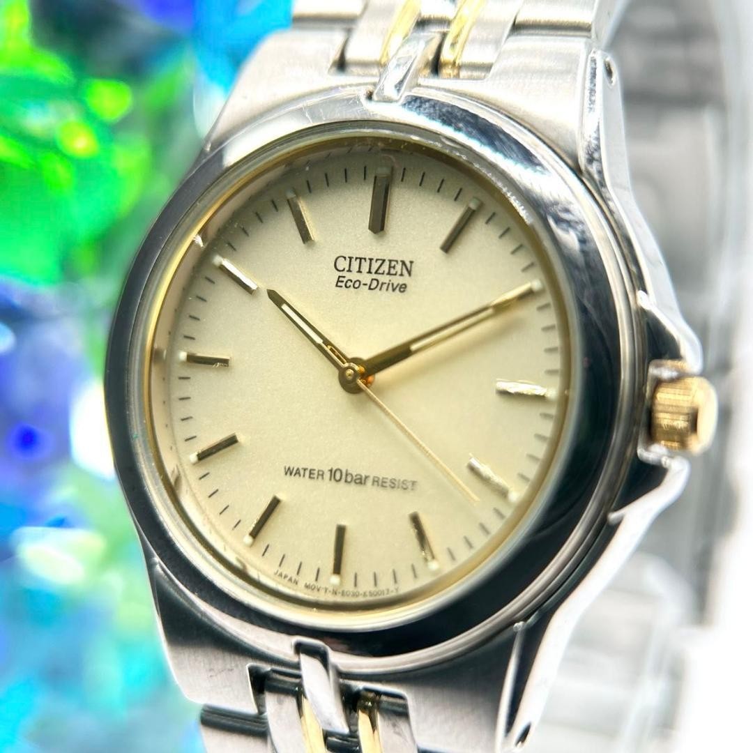 Working CITIZEN Eco-Drive Men's Watch, Radio-Controlled Solar