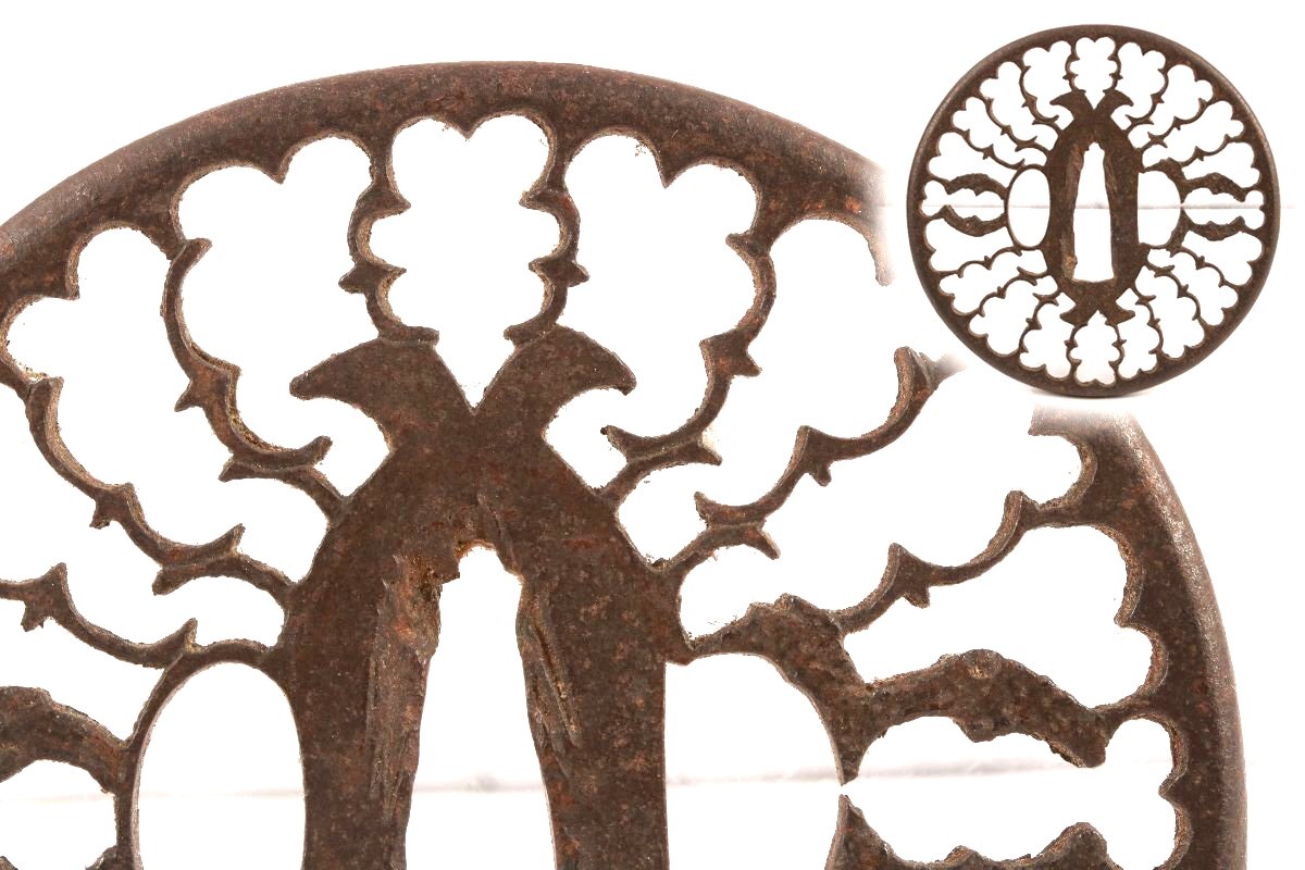 Edo period Japan antique Tsuba Box goose openwork Sword Fitting