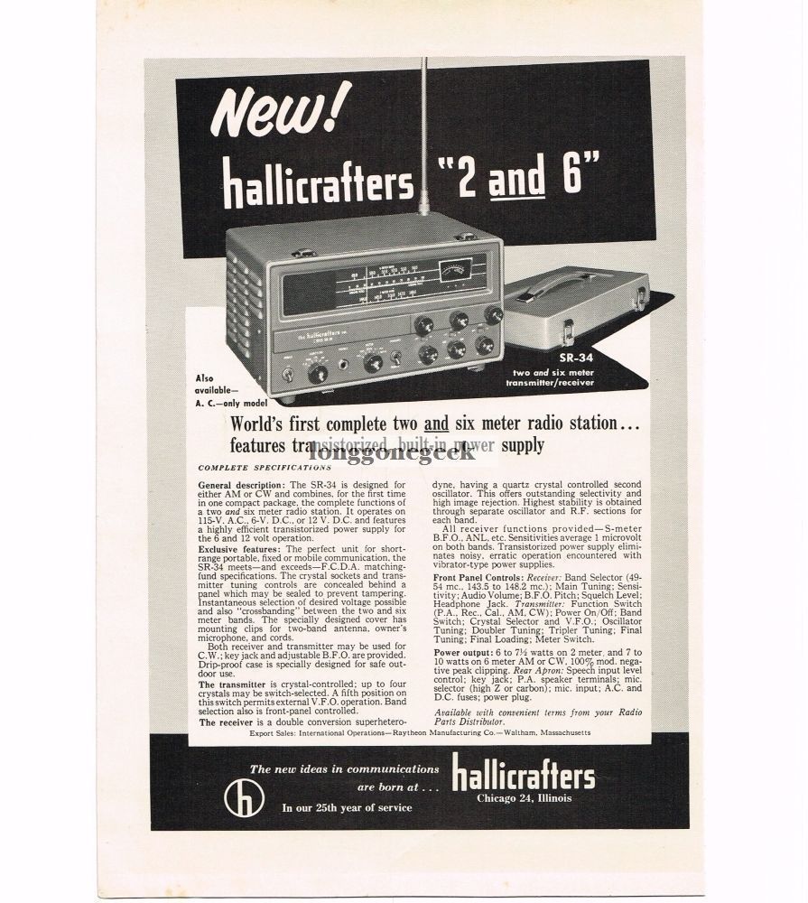 1958 Hallicrafters SR-34 2&6 Meter Transceiver Short Wave Radio VINTAGE Print Ad