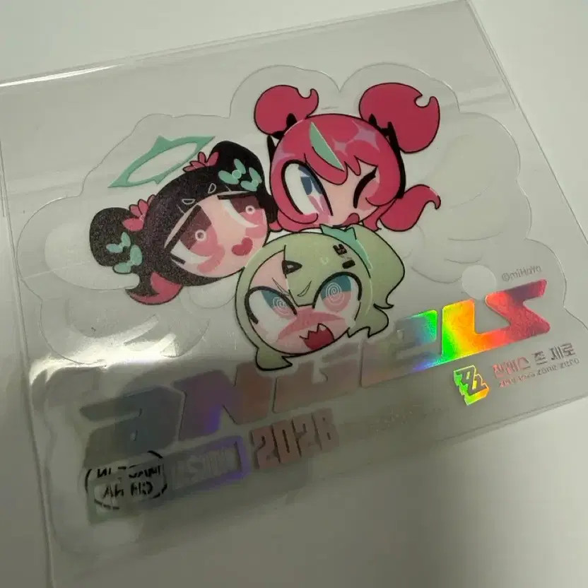 Jenzonje Special AOD Removable Sticker NEW