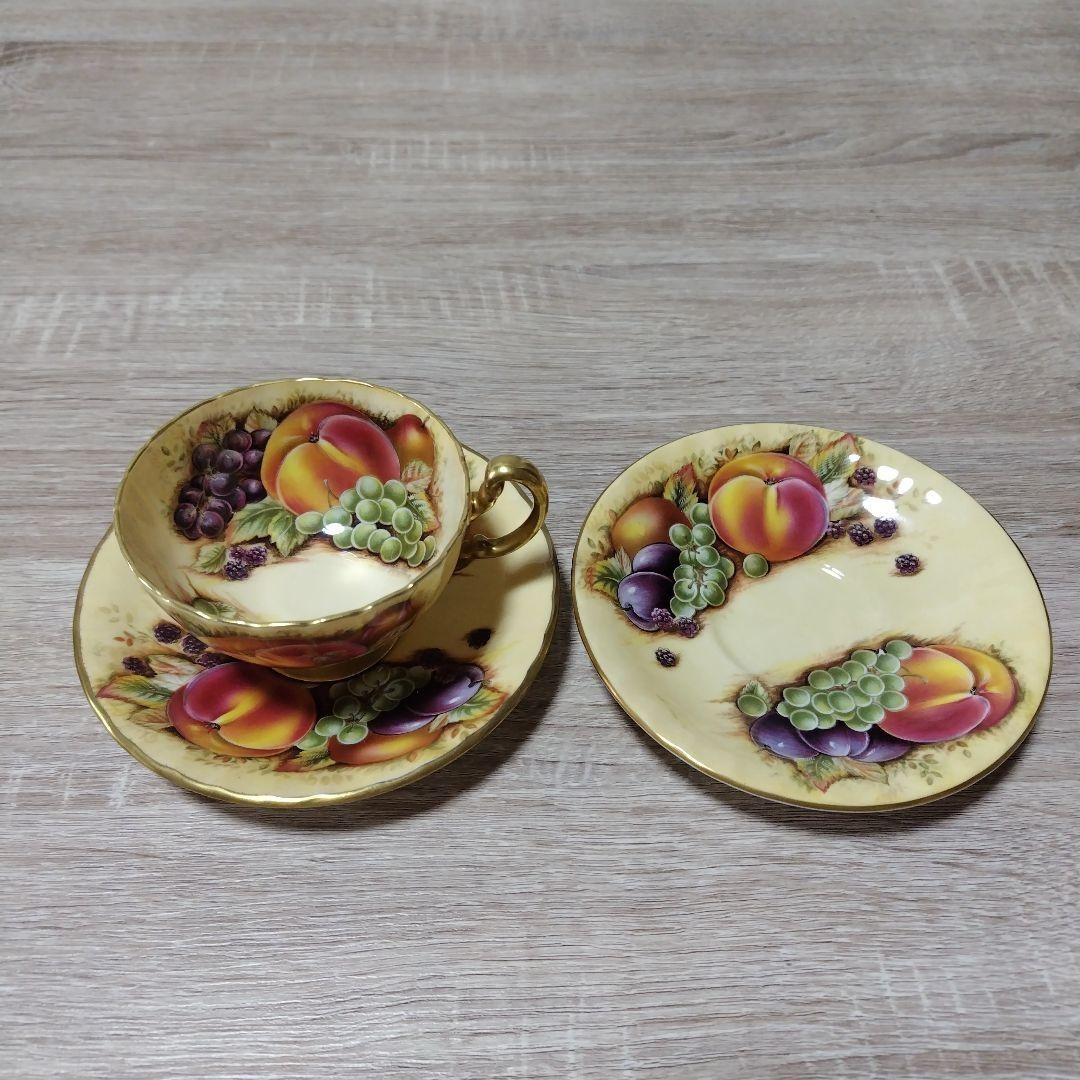 Aynsley Orchard Gold Cup Saucer Set