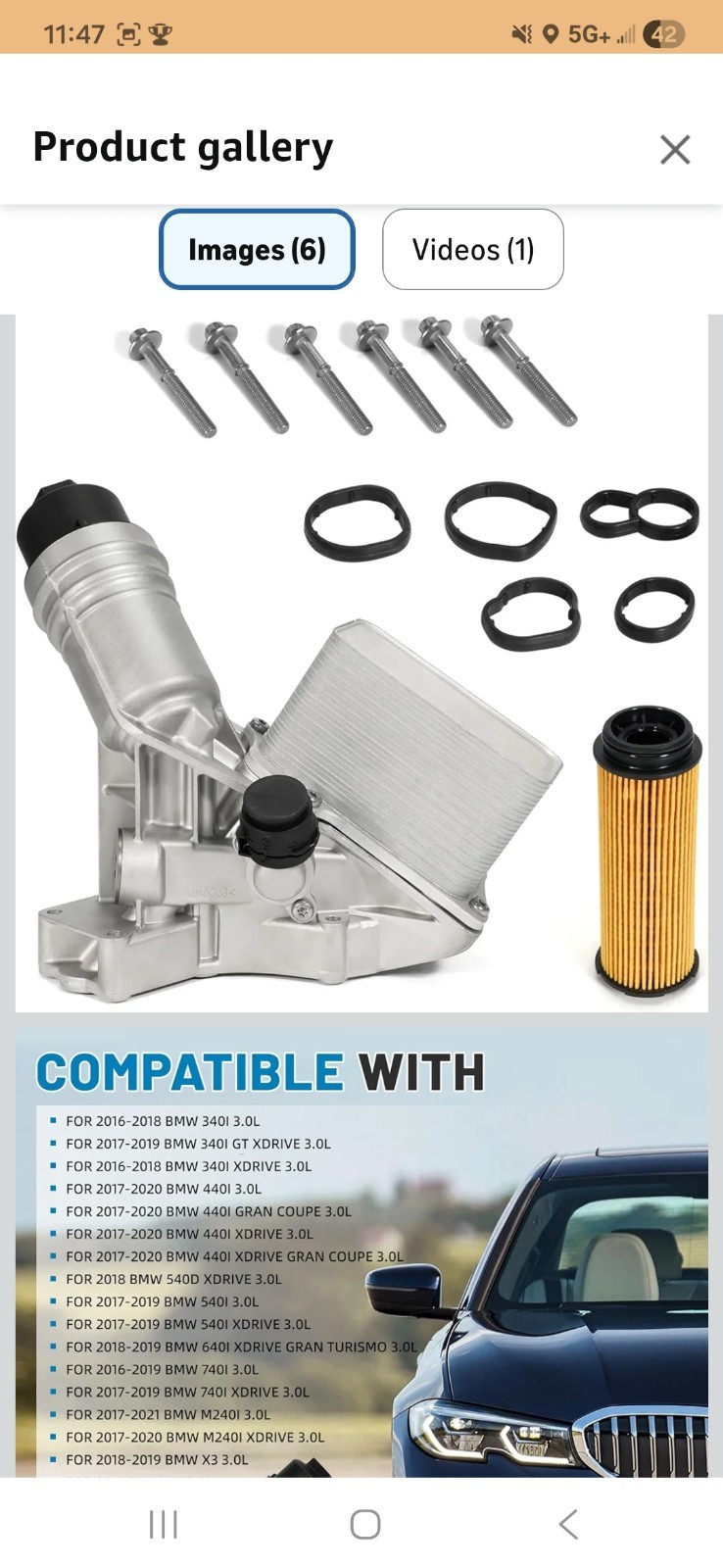 11428583895 Aluminium Engine Oil Cooler Filter Housing Assembly Compatible wi...