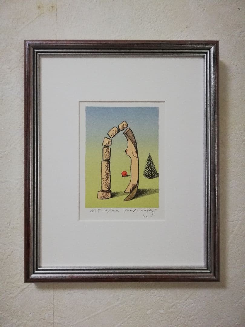 Art 733 "Gate" Czech lithograph (lithography)