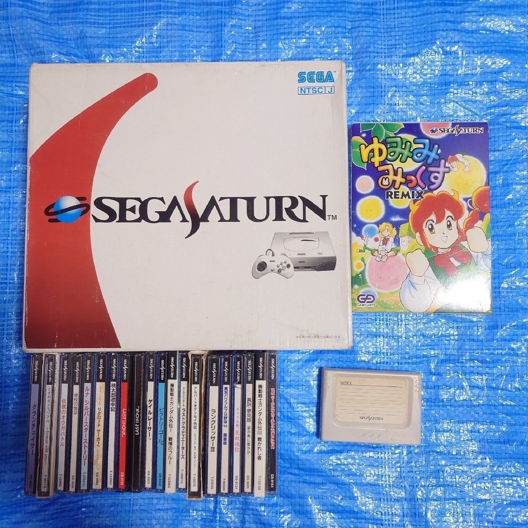 Sega Saturn Console HST-0321 White Boxed 20 Game Lot Sakura Wars Langrisser JP