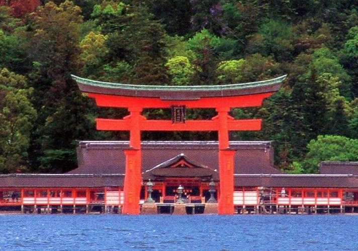 2008 Itsukushima Shrine Hiroshima Japan Adult Ticket w Calendar & Explanation