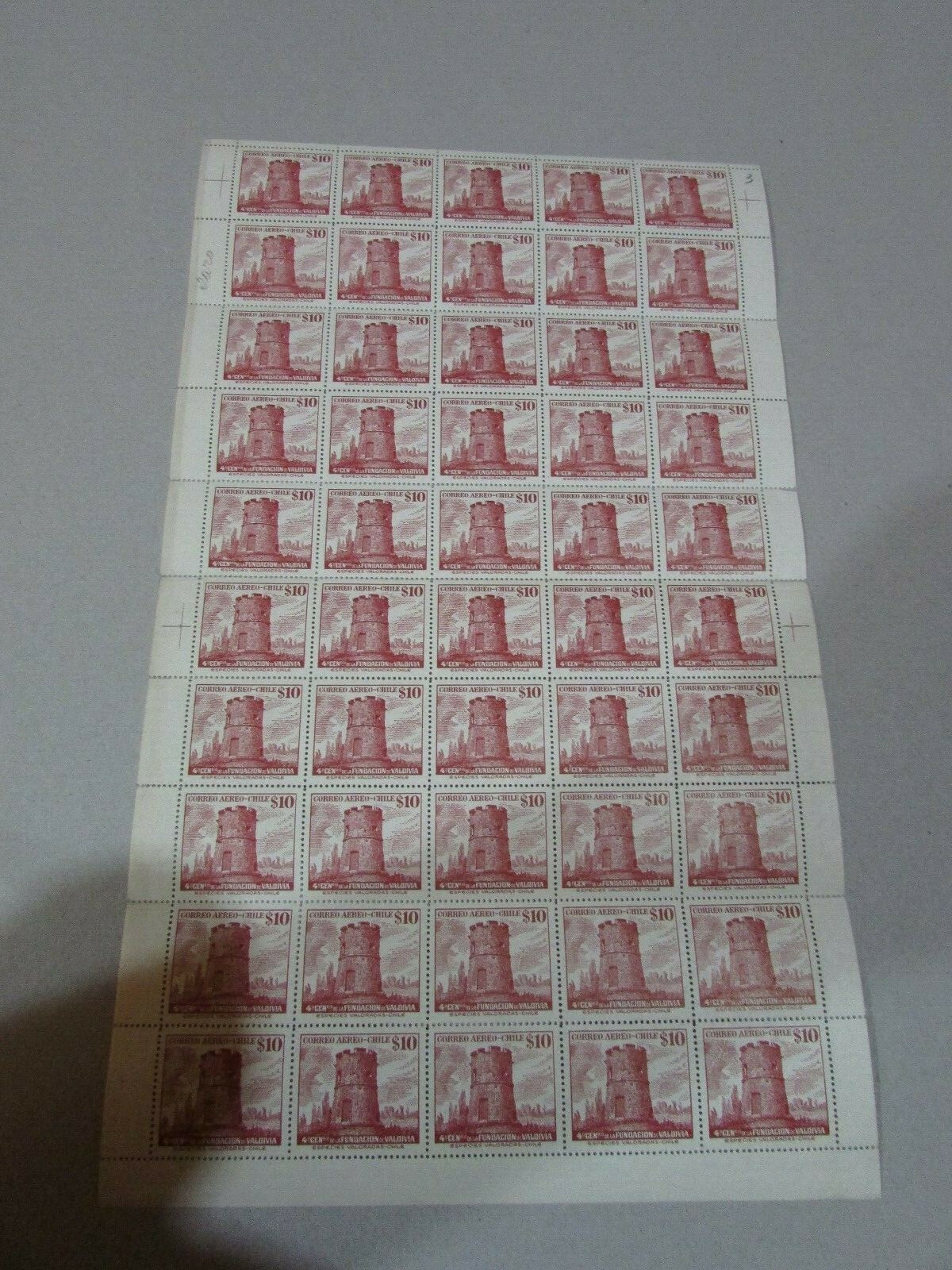 CHILE 1953 Fundación de Valdivia 400 years 10 pesos top value full sheet MNH