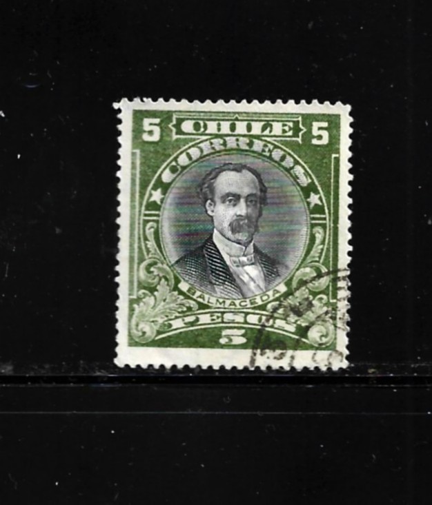 Chile Stamp Scott # 160- Used/H- NG-1928-31