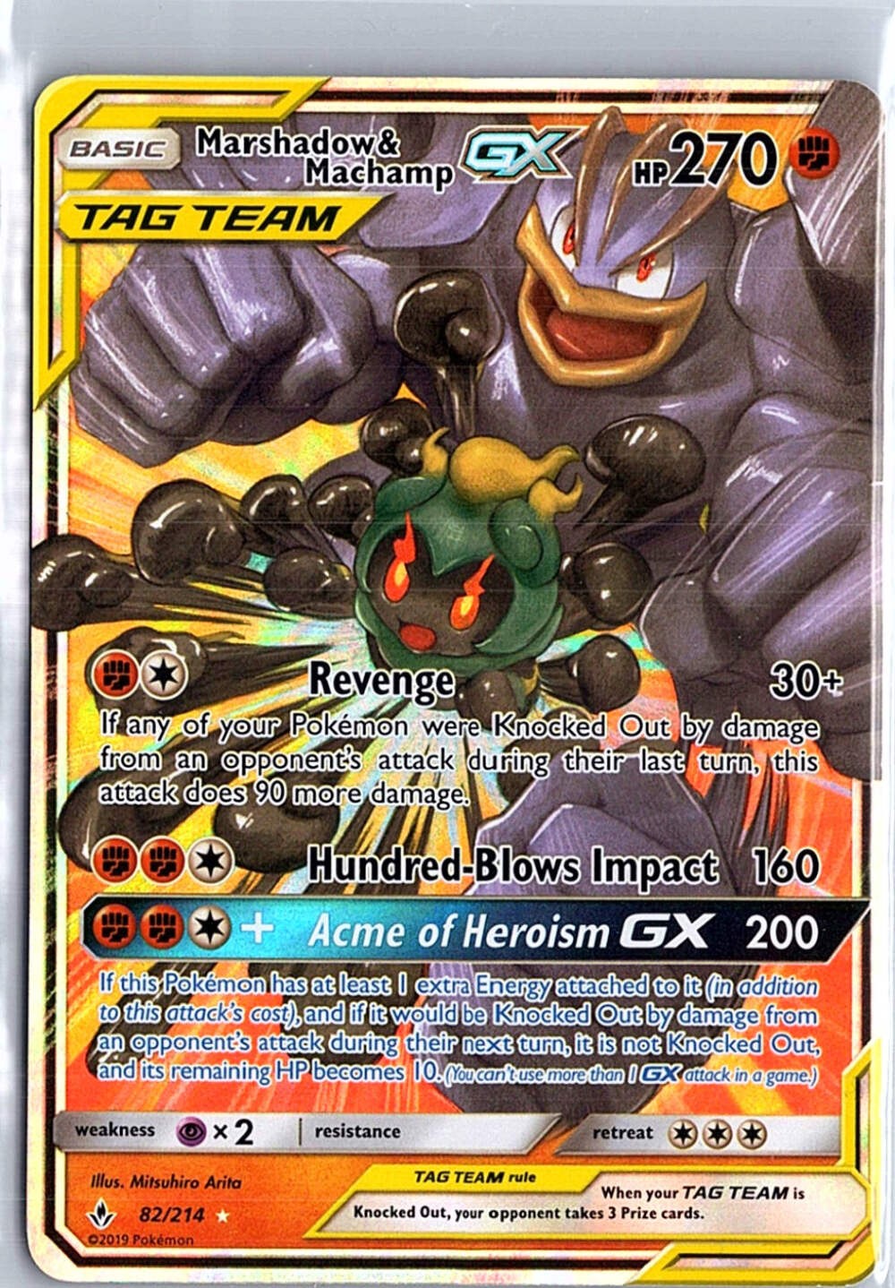 Marshadow & Machamp GX Ultra Rare SM - Unbroken Bonds 82/214 NM