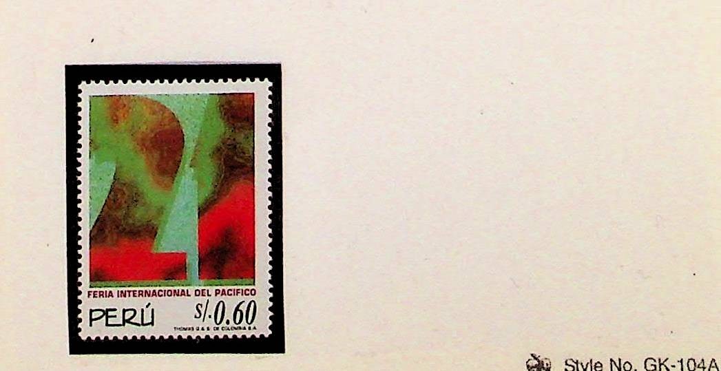 PERU Sc 1139 NH ISSUE OF 1996 - PACIFIC FAIR - (RM26)