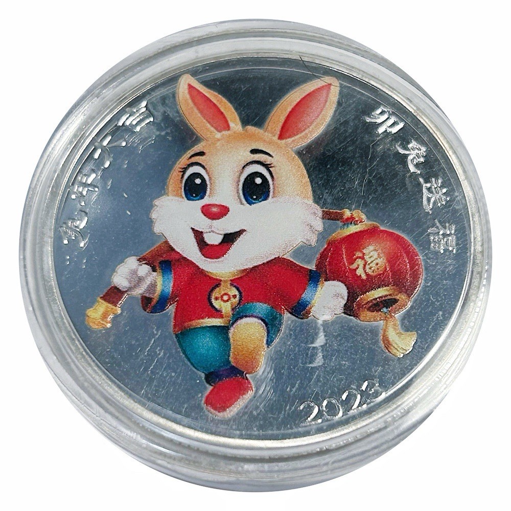 Lucky Craft Colored Coin Rabbit Cartoon  in Capsule