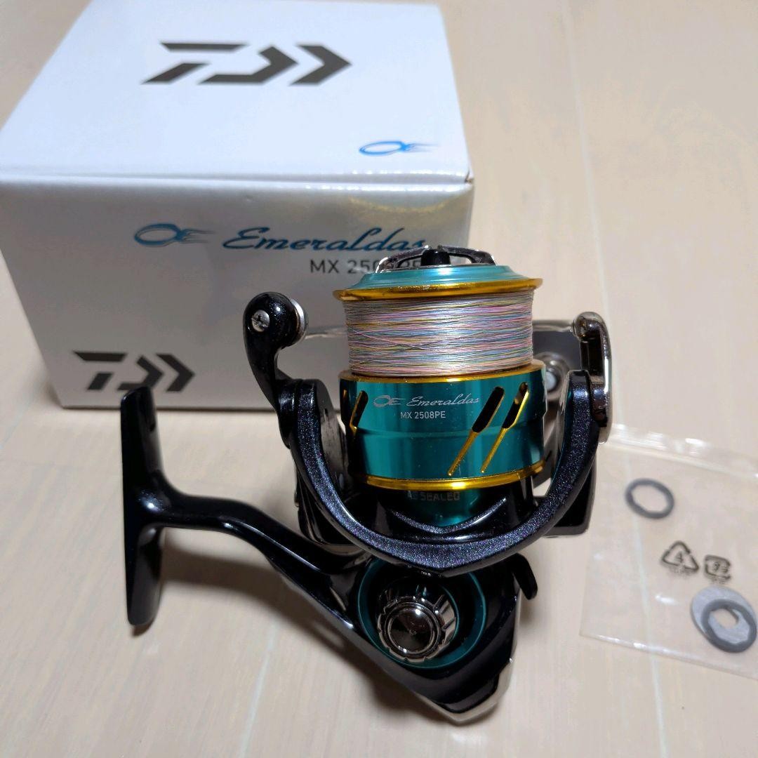 Daiwa 17 Emeraldas MX 2508PE DAIWA EMERALDAS