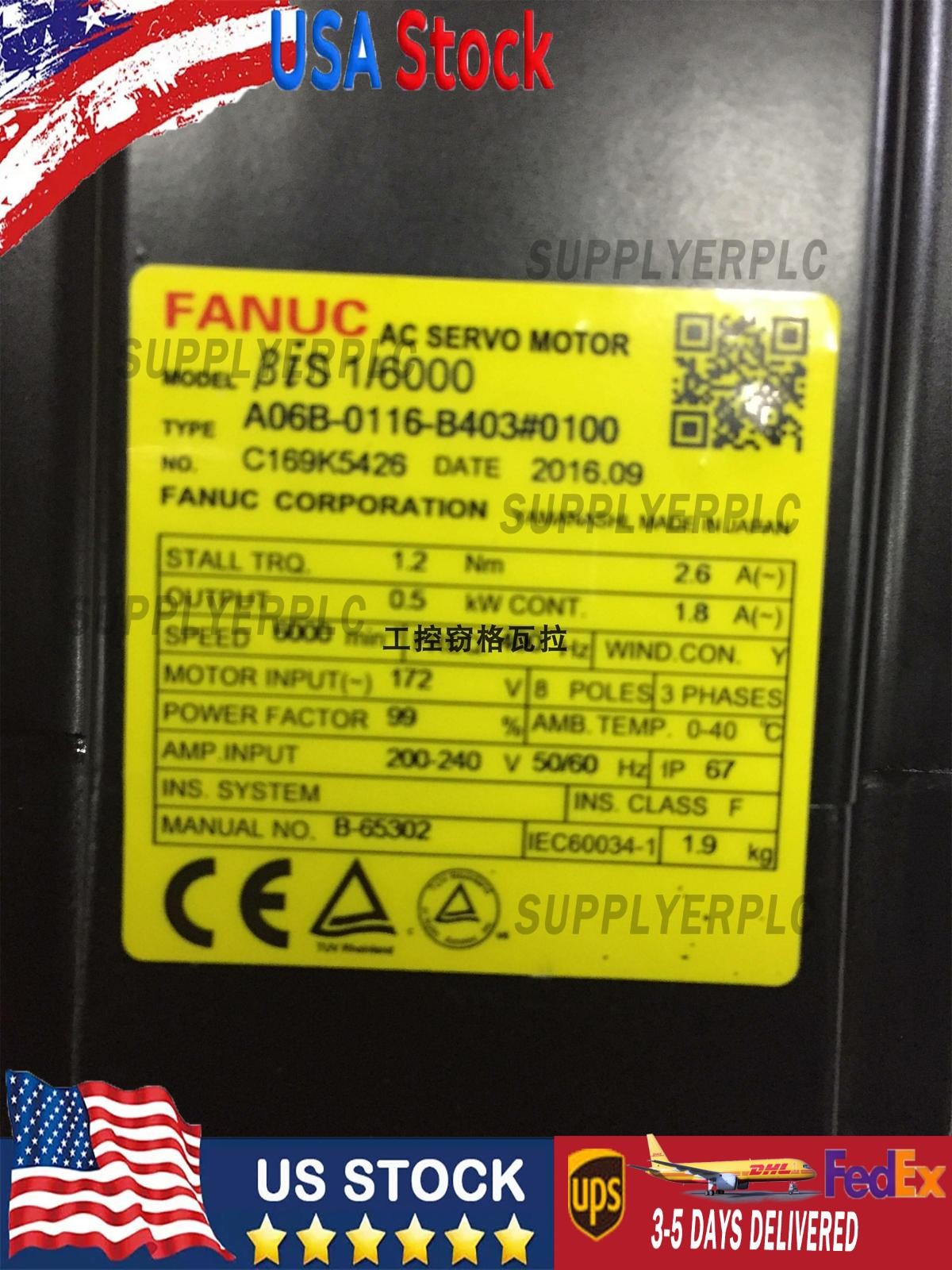 ONE A06B-0116-B403#0100 Fanuc servo motor new US Free TAX