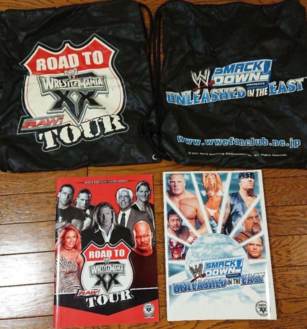 WWE Pro Wrestling Merchandise Japan Tour Pamphlet Drawstring Pouch 4-Piece Set