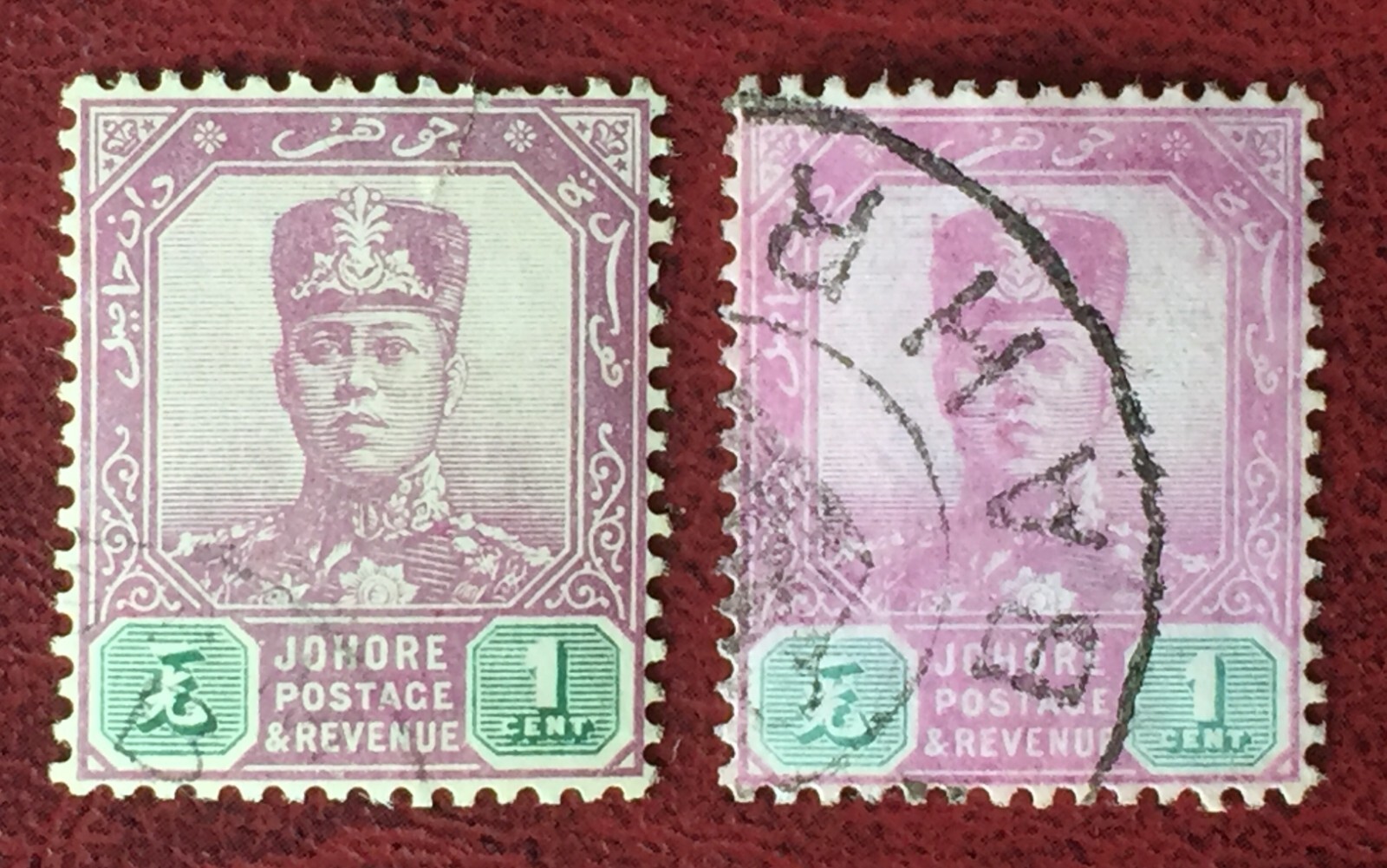MALAYA JOHOR 1904-10 1c Varieties Used wmk Rosette SG#61&61a M4412