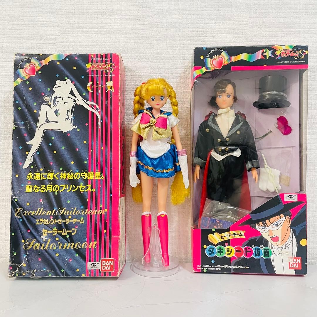 Sailor Moon S Tuxedo Mask Doll Set of 2 Bandai Used with box and accessories