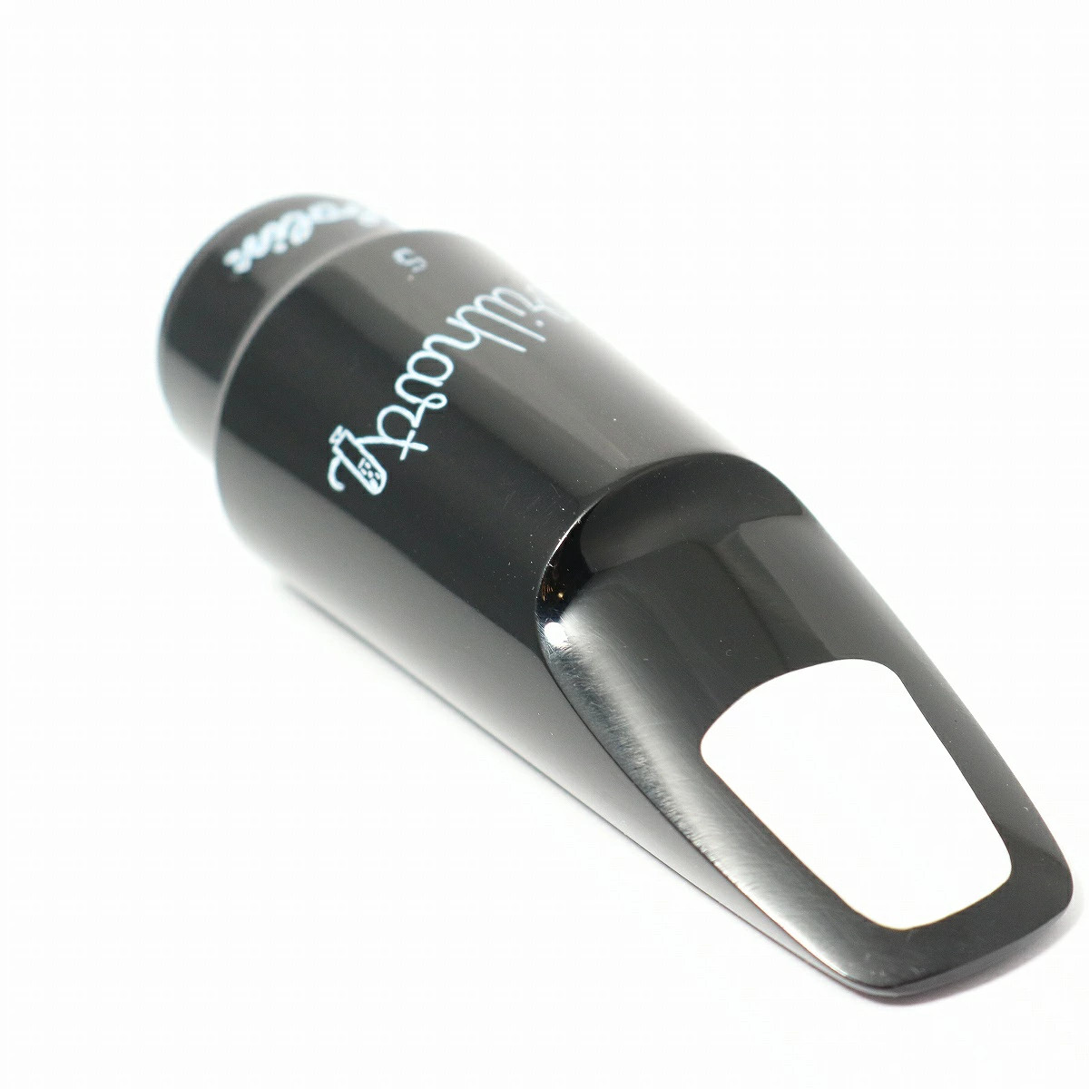 [Used] Brilhart / Alto Ebolin 5 Alto Saxophone [Wind Pal]