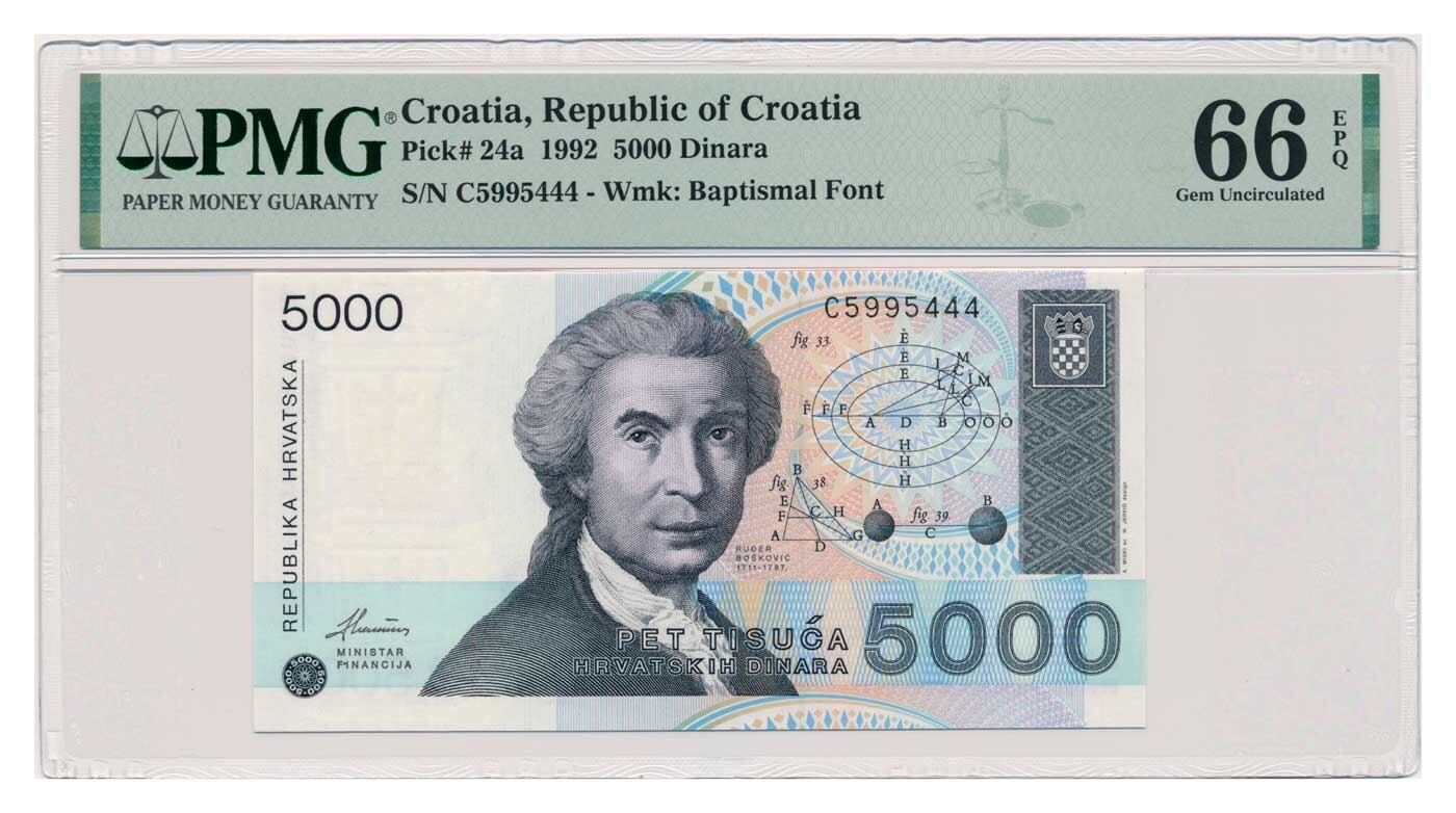 CROATIA banknote 5000 Dinara 1992 PMG grade MS 66 EPQ Gem Uncirculated