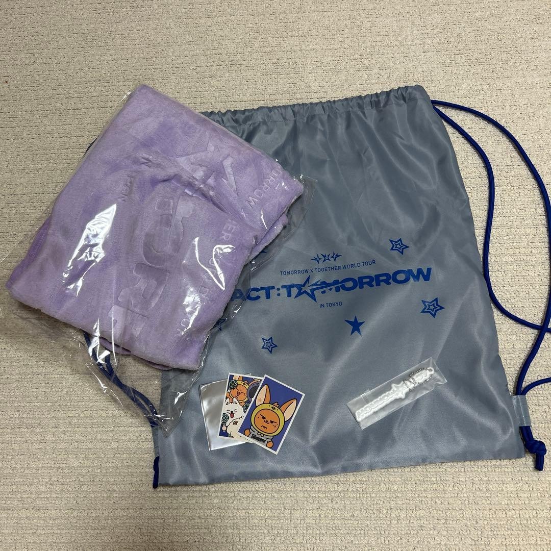 TXT Upgrade Tokyo Dome