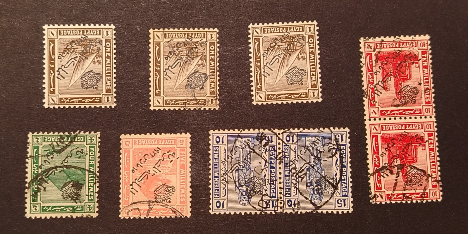 Egypt 1923 Crown Type 3 With Reversed Wmk Mint & Used Selection