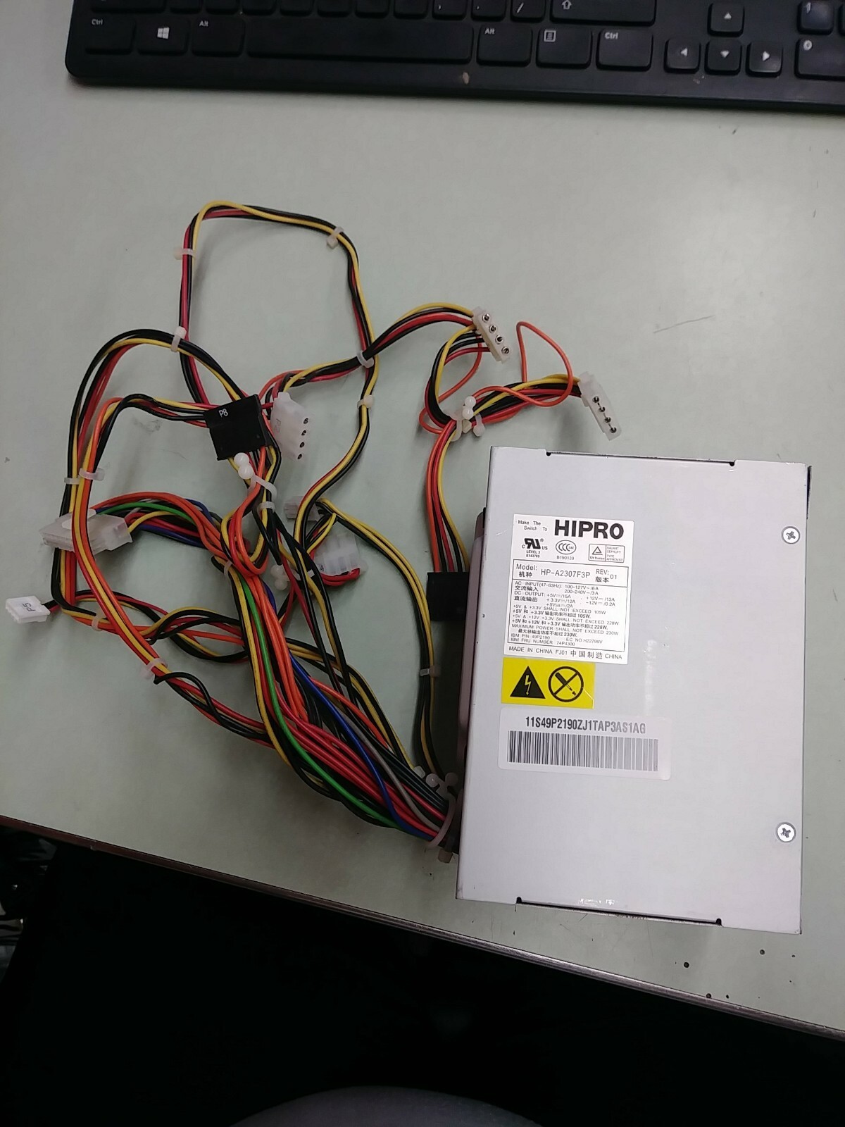 HIPRO HP-A2307F3P Power Supply Input 110-240V 230W MAX REV:01