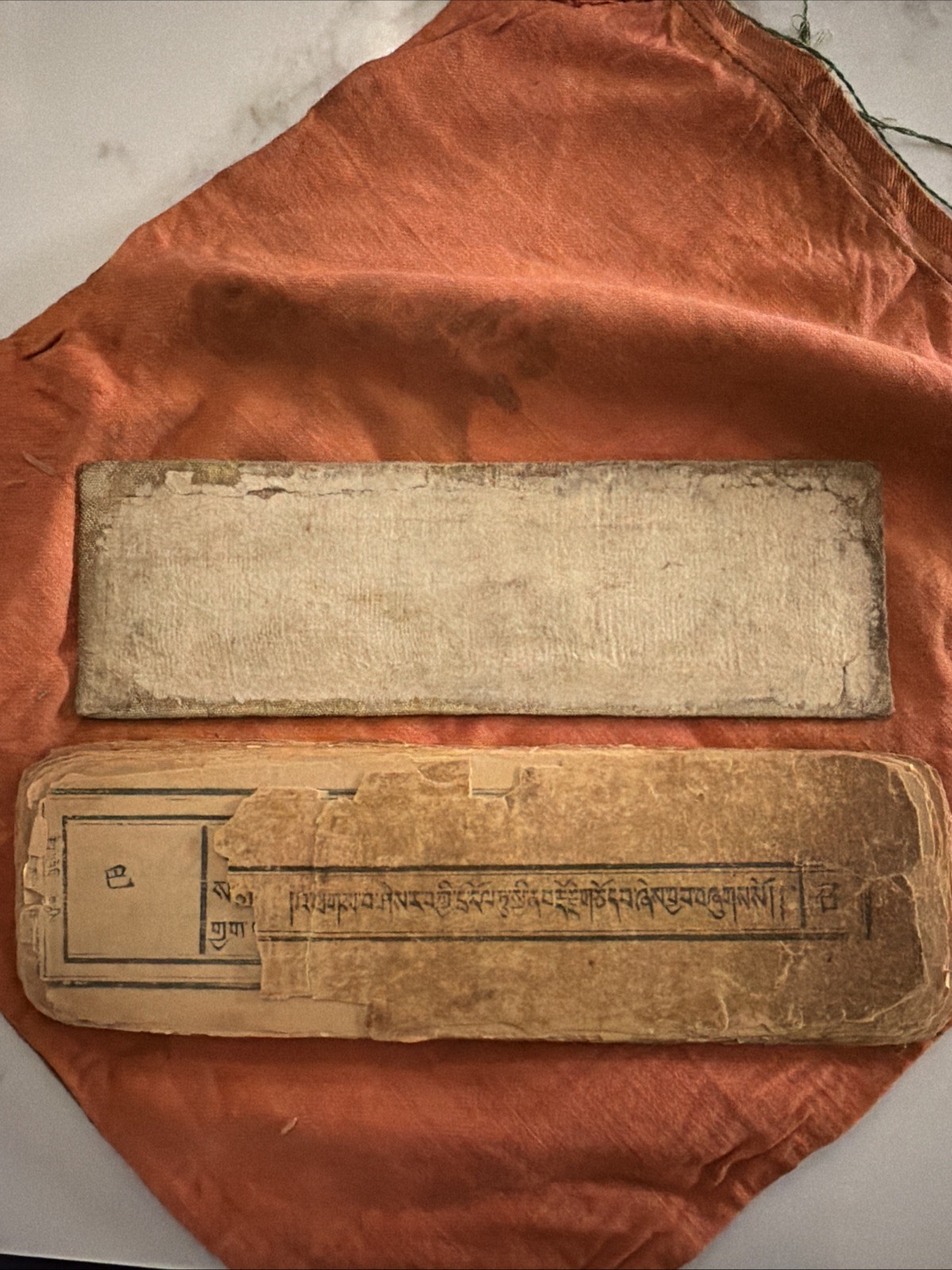 ANTIQUE MONGOLIAN TIBETAN BUDDHIST WOODBLOCK COMPLETE  MANUSCRIPT