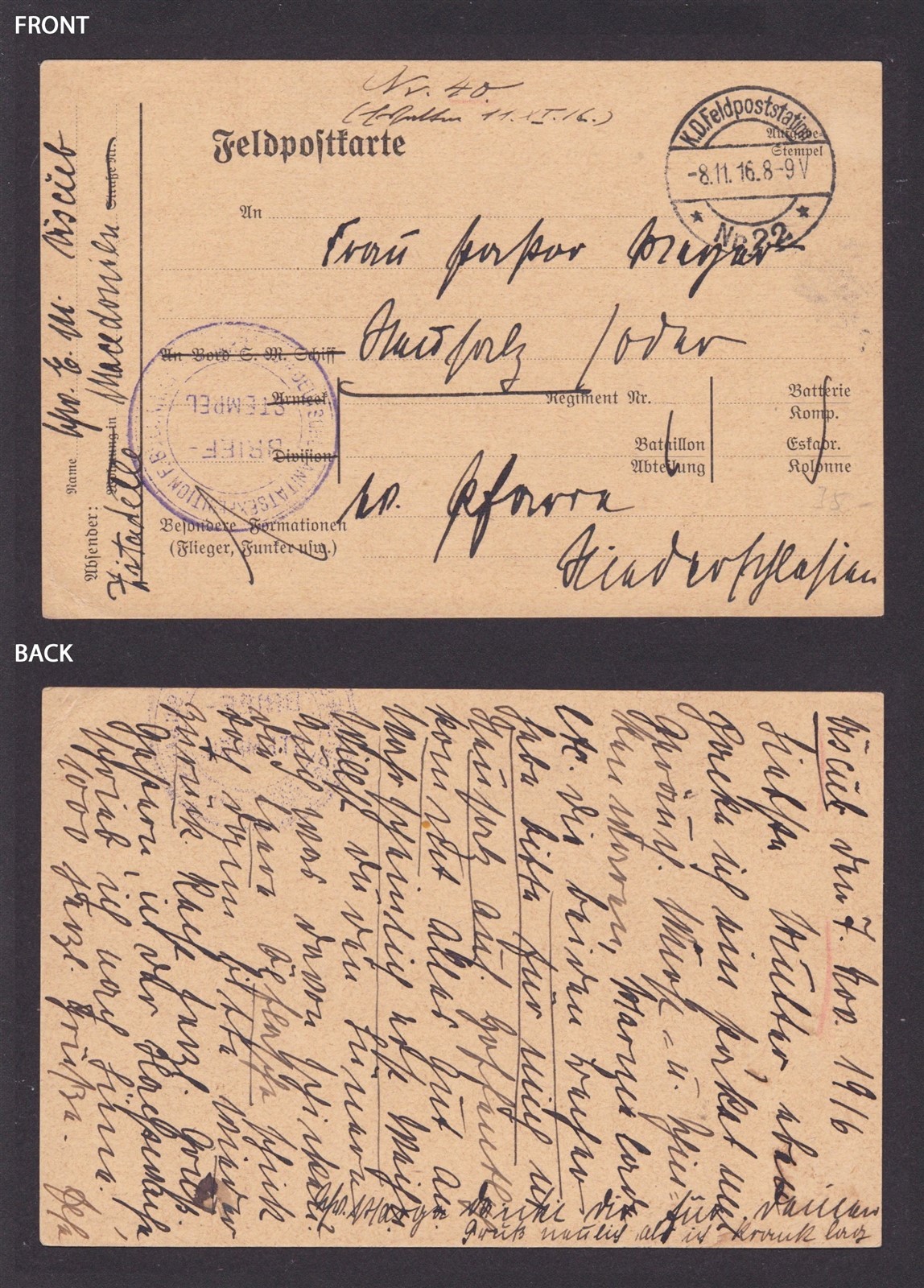 GERMANY 1916, Fieldpost card, WWI