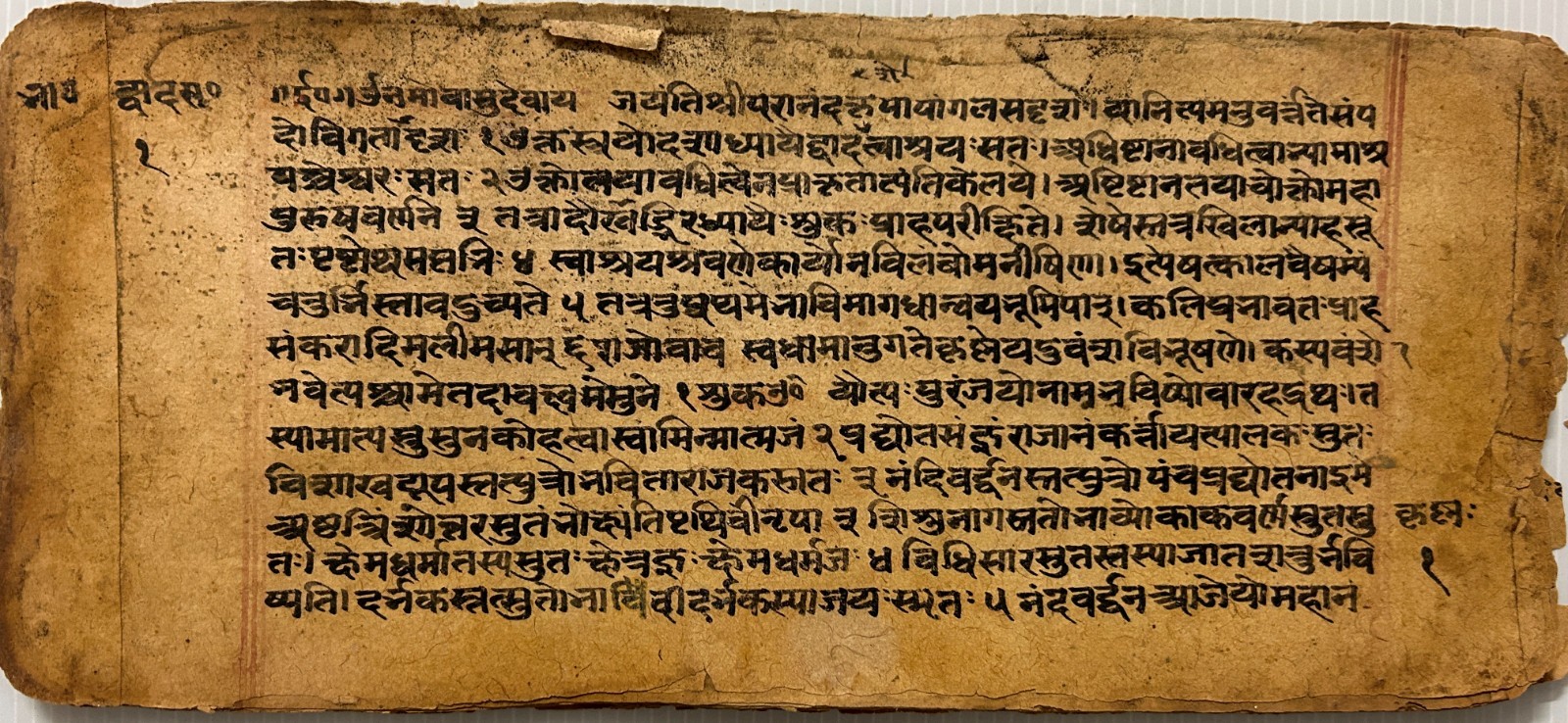 VINTAGE SANSKRIT/HINDI ATTRACTIVE MANUSCRIPT 19 LEAVES-38 PAGES. INTERESTING.