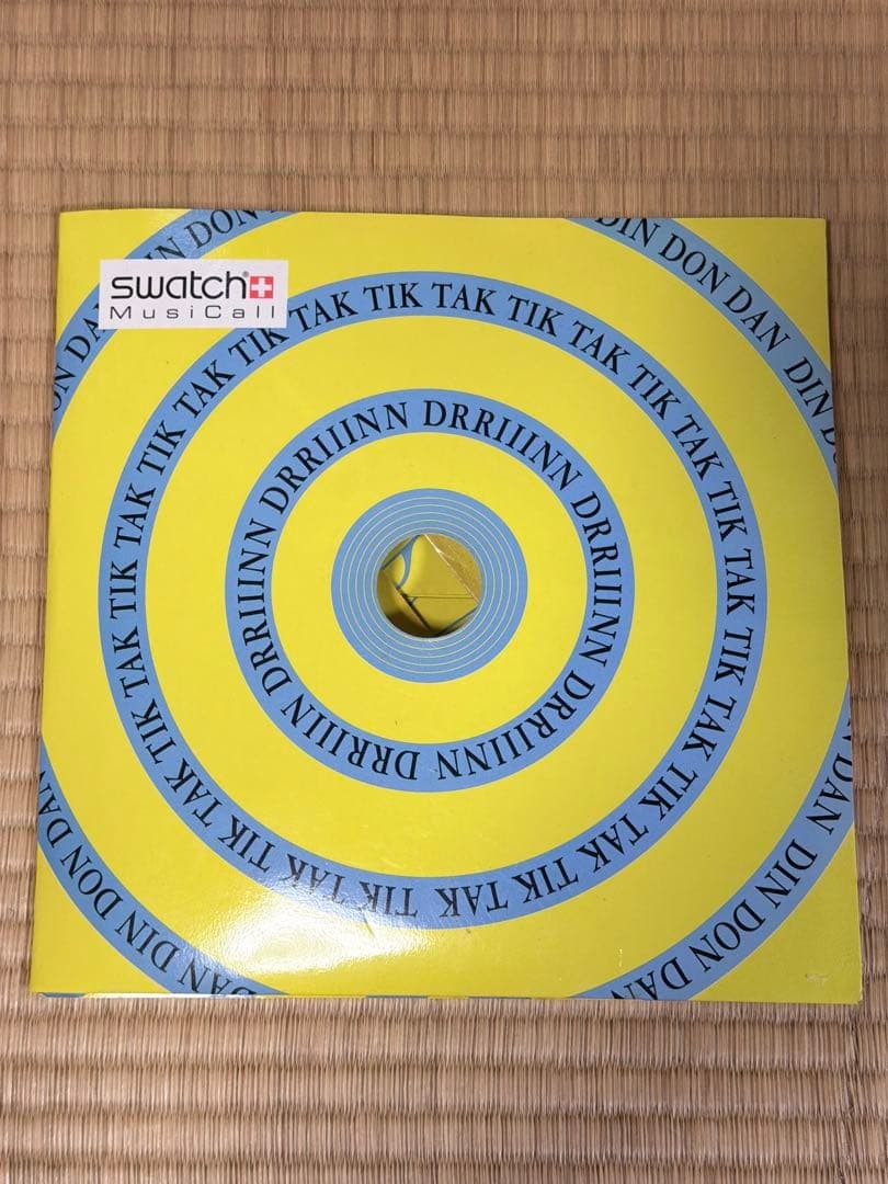 Swatch Musical 1235/2500 Limited 2500