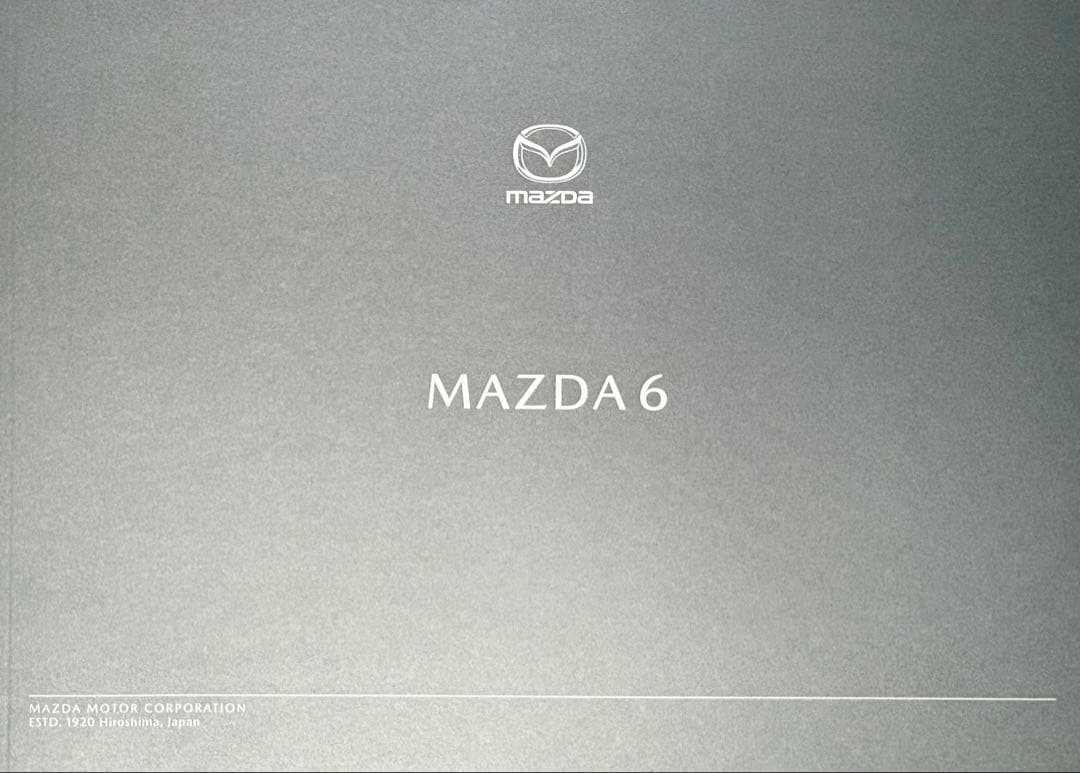 Mazda Mazda6 2022 Catalog, New, Unused, Car Manual, Model GJEFP GJ5FP GJ2FP