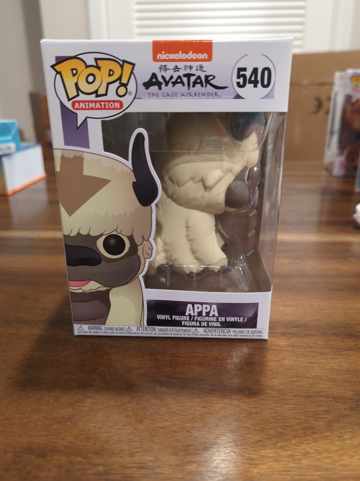 Funko Pop! Vinyl: Nickelodeon Avatar the Last Airbender - Appa #540 - NIB