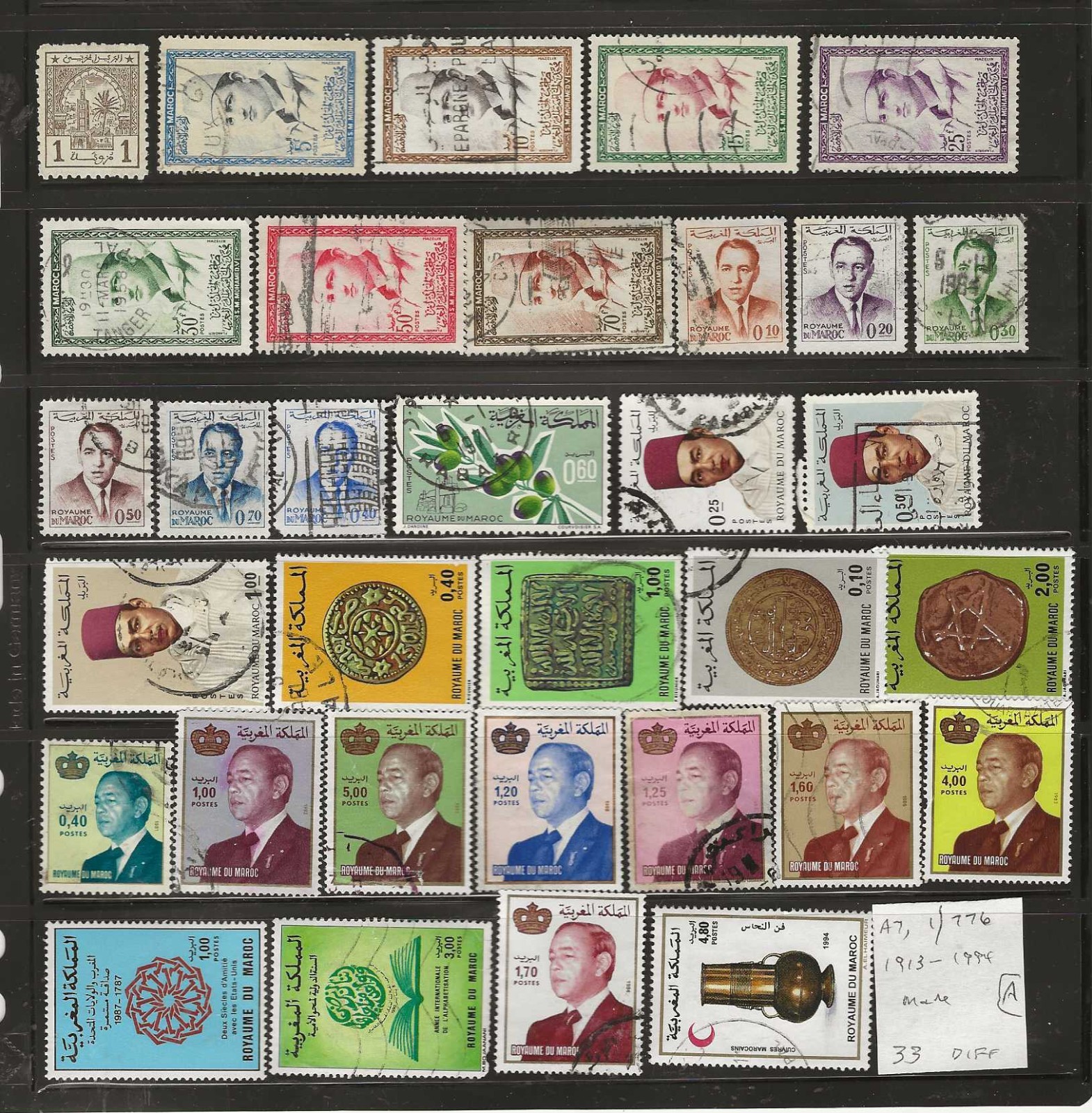MOROCCO...Sc #A7; 1/776...Mint & Used...1913/94...33 Different