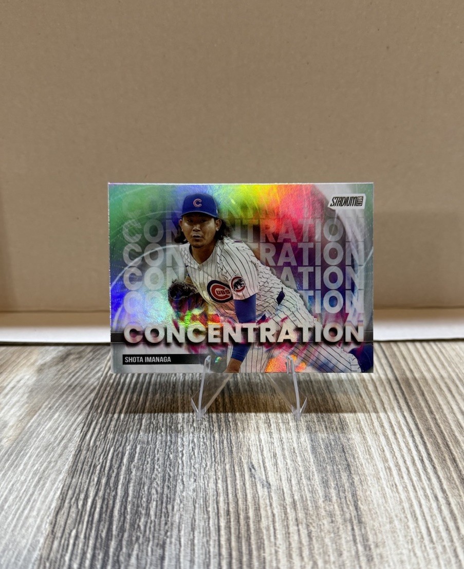 2025 Topps Stadium Club Shota Imanaga Concentration Insert #C-15 Chicago Cubs