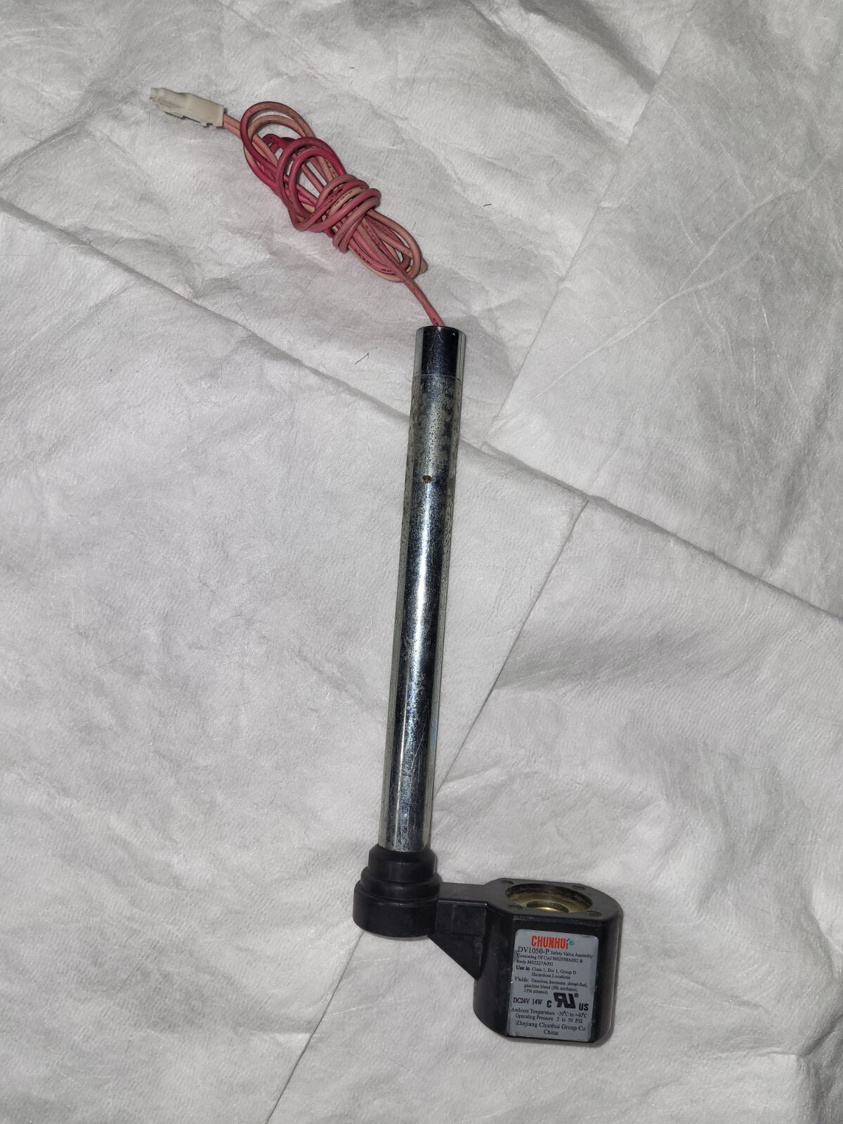 Veeder-Root/Gilbarco M02958A002  Coil Assembly for Chunhui Valve