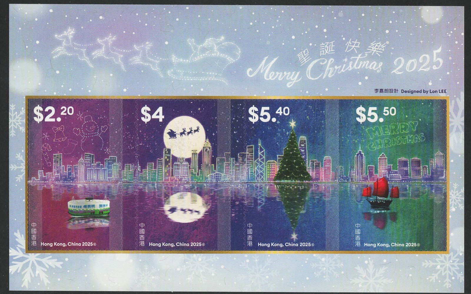 HONG KONG 2025 * CHRISTMAS * SOUVENIR SHEET * SELF-ADHESIVE STAMPS * Mint, NH