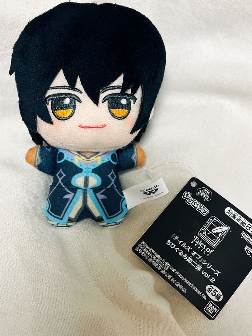 Tales of Series Chibi-guru Jude Mathis