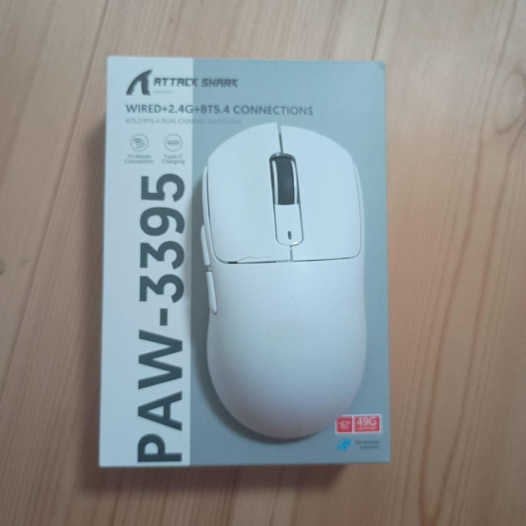 Attack Shark Gaming Mouse PAW-3395 Wired Wireless White JUNK Tested