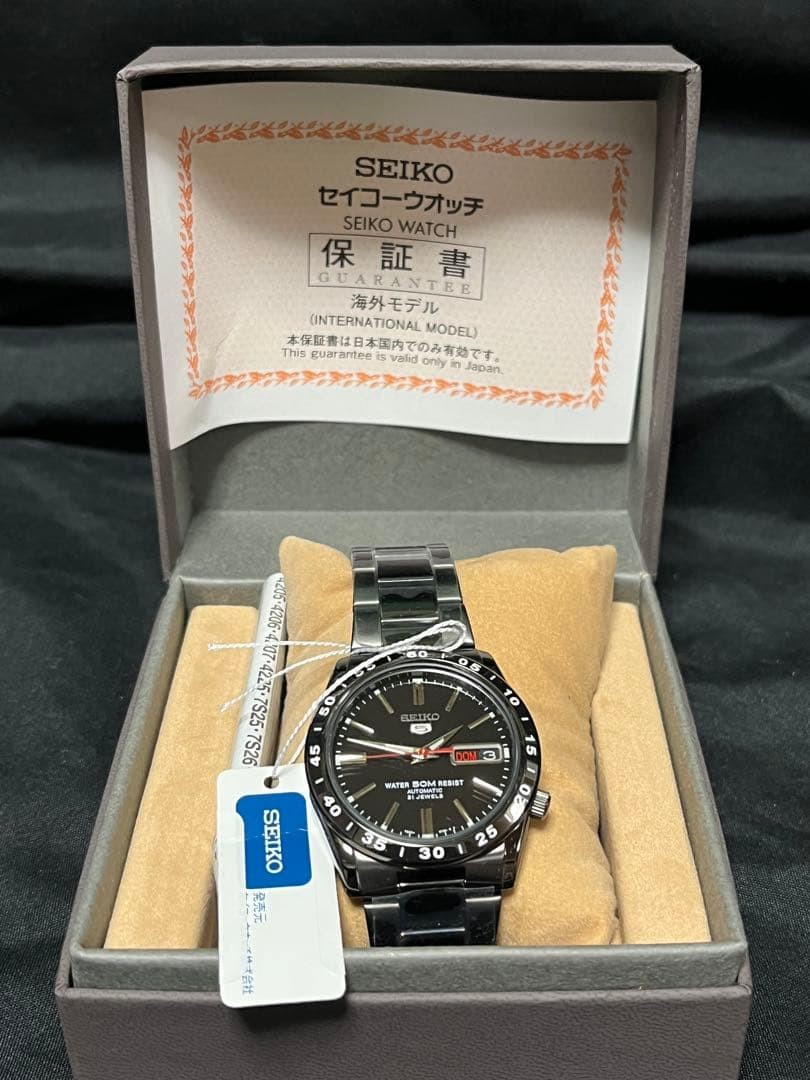 SEIKO Automatic Watch Black