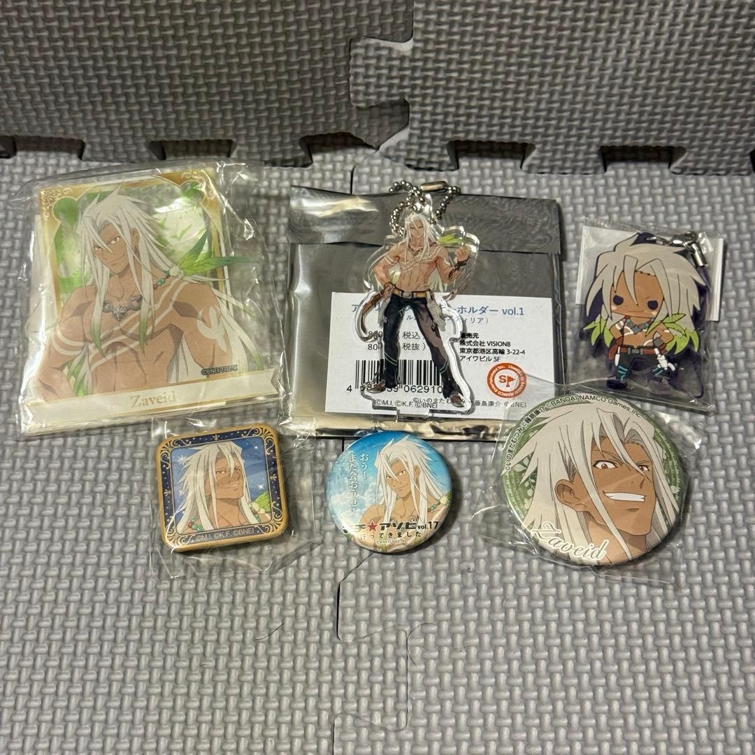 Tales of Zestiria Zaveid Goods Set