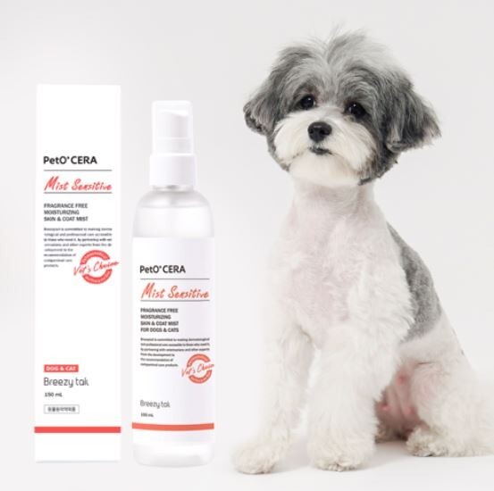 PetO'Cera pet skin mist hypoallergenic Moisturizing Fragranceless for dogs, cats