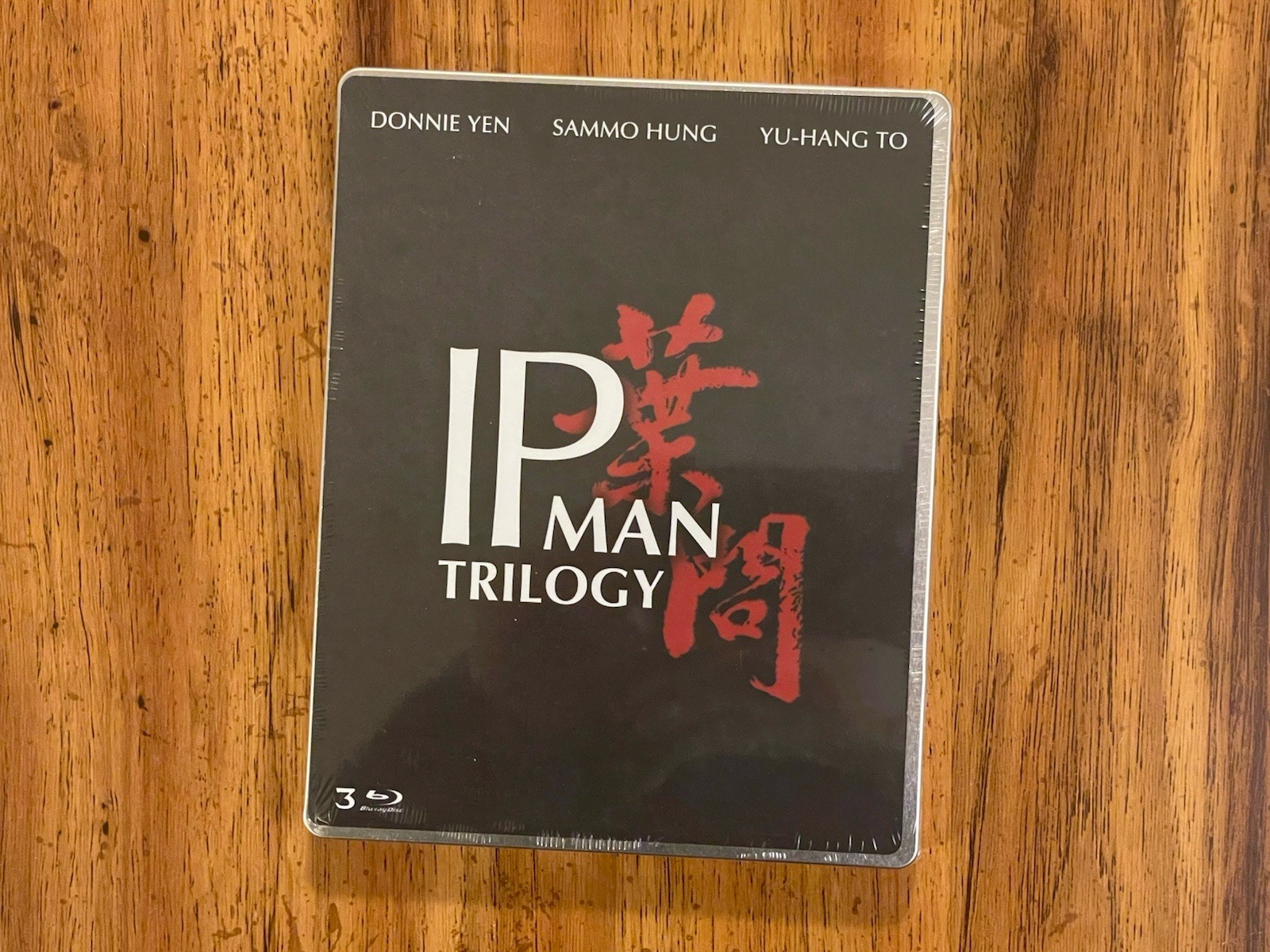 IP MAN Trilogy  Limited Steelbook Edition [ IMPORT ]