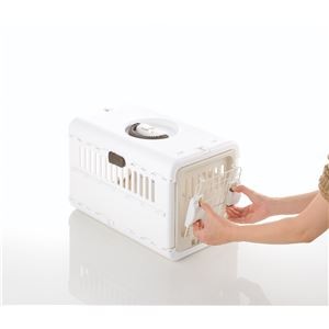 Foldable Camping Pet Carrier S Ivory (Pet Supplies) (Wholesale)