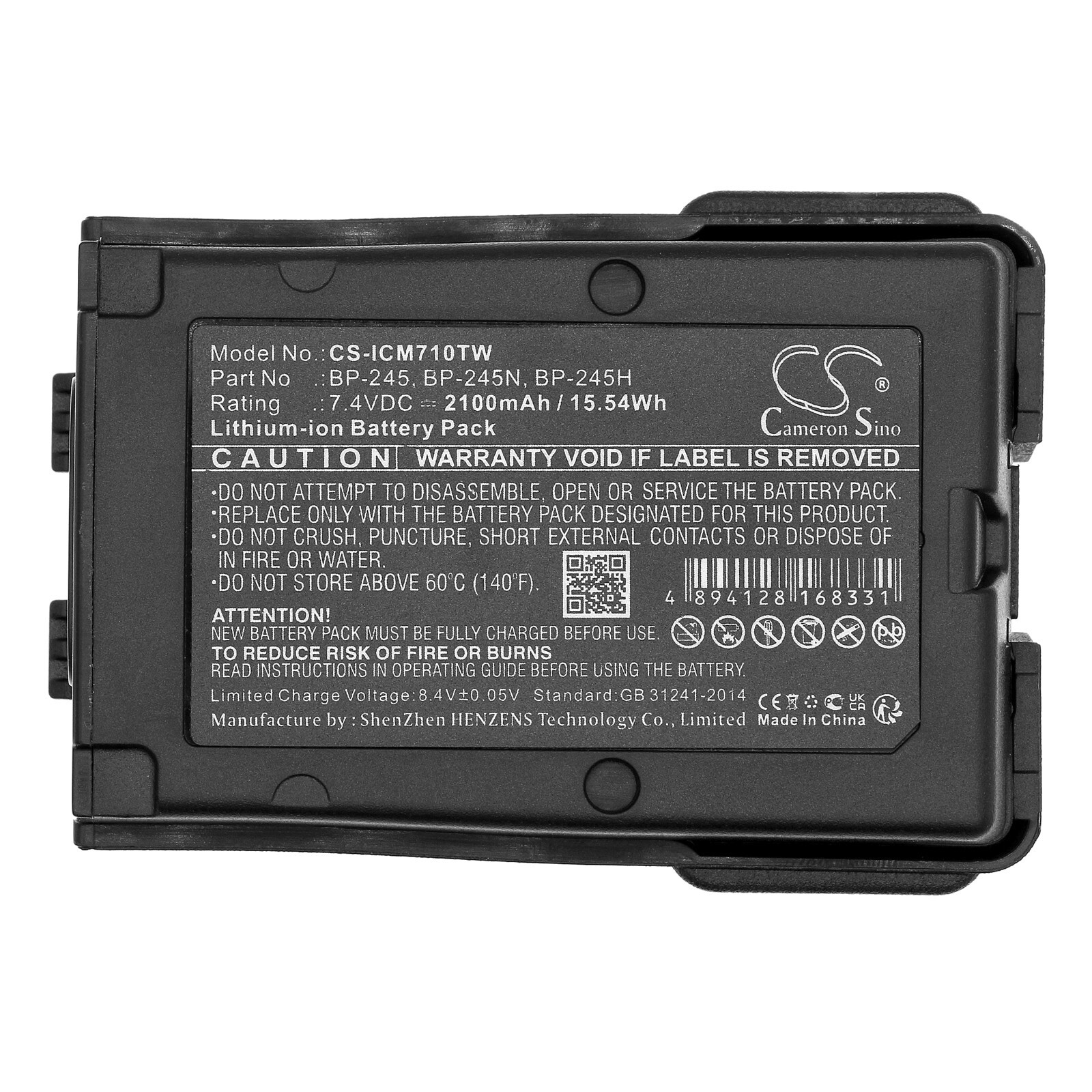 BATTERIE 2100mAh Type BP-245 BP-245N BP-245H For Icom IC-M71 IC-M72 IC-M73