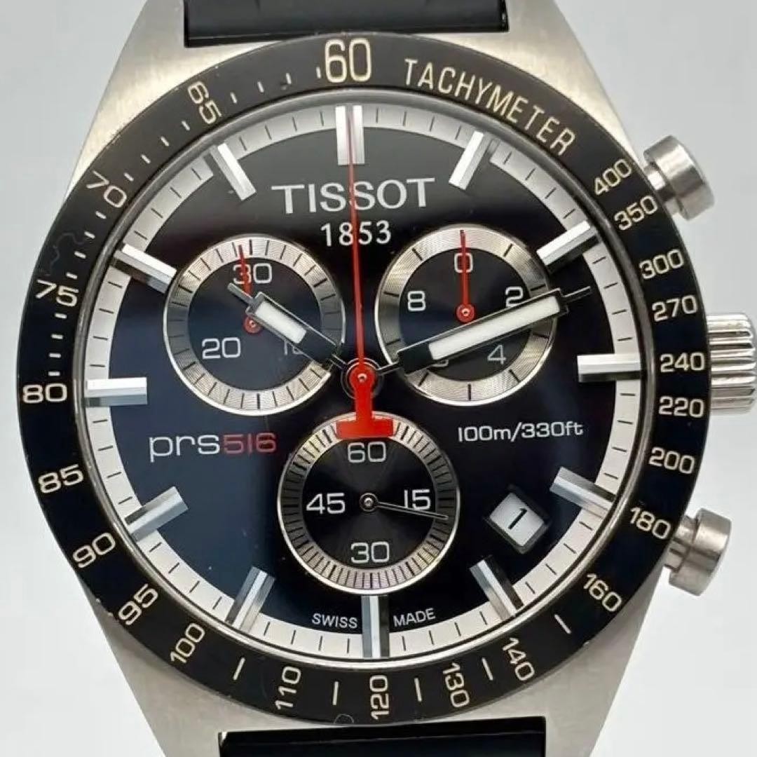 Tissot Prs 516 Chronograph Date With Steel Belt