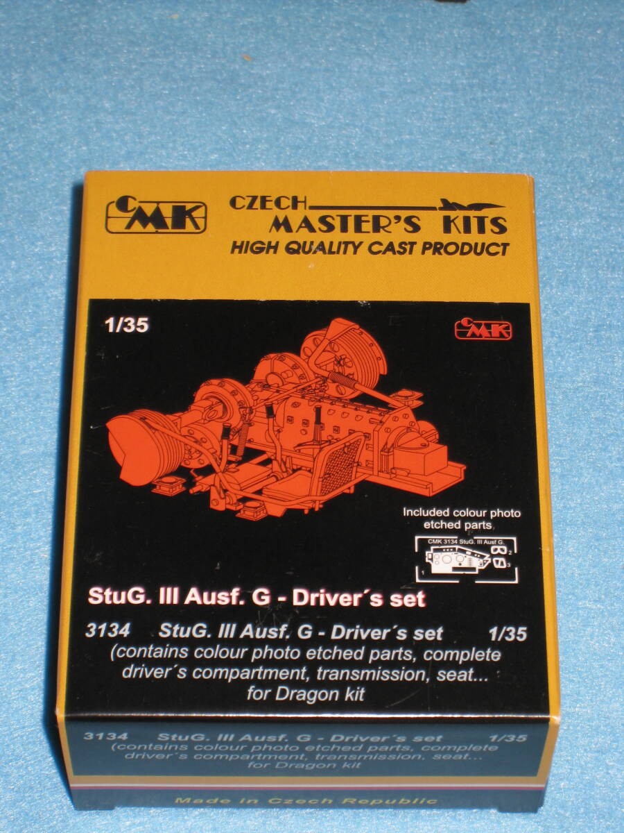 CMK 1/35 German Army Panzer 3 III cockpit interior interior parts for dragons 31