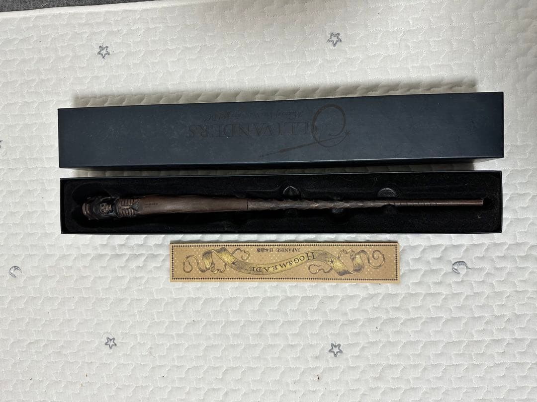 Harry Potter Ollivanders Wand Alder Skull Cobra Design Magical Experience