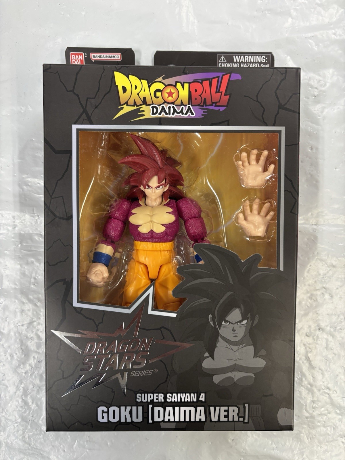 Super Saiyan 4 GOKU [DAIMA VER.] - Dragon Ball DAIMA, New, 2025