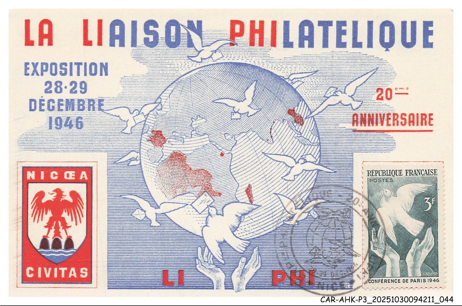 CAR-AHKP3-0159-MAXIMUM Cards - Philatelic Link - Exhibition - 20th Anniversary