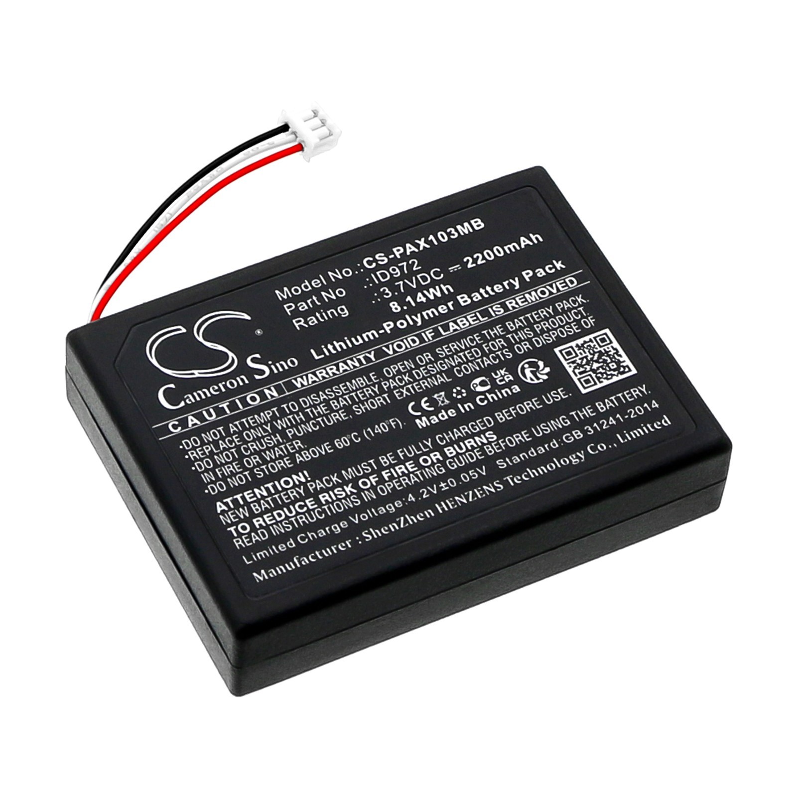 BATTERIE 2200mAh ID972 For Panasonic KX-HN1032W KX-HN3001 KX-HN3051 KX-HN4001W